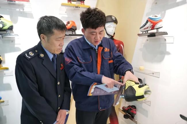 税务服务为&ldquo;冰雪经济&rdquo;添暖加力