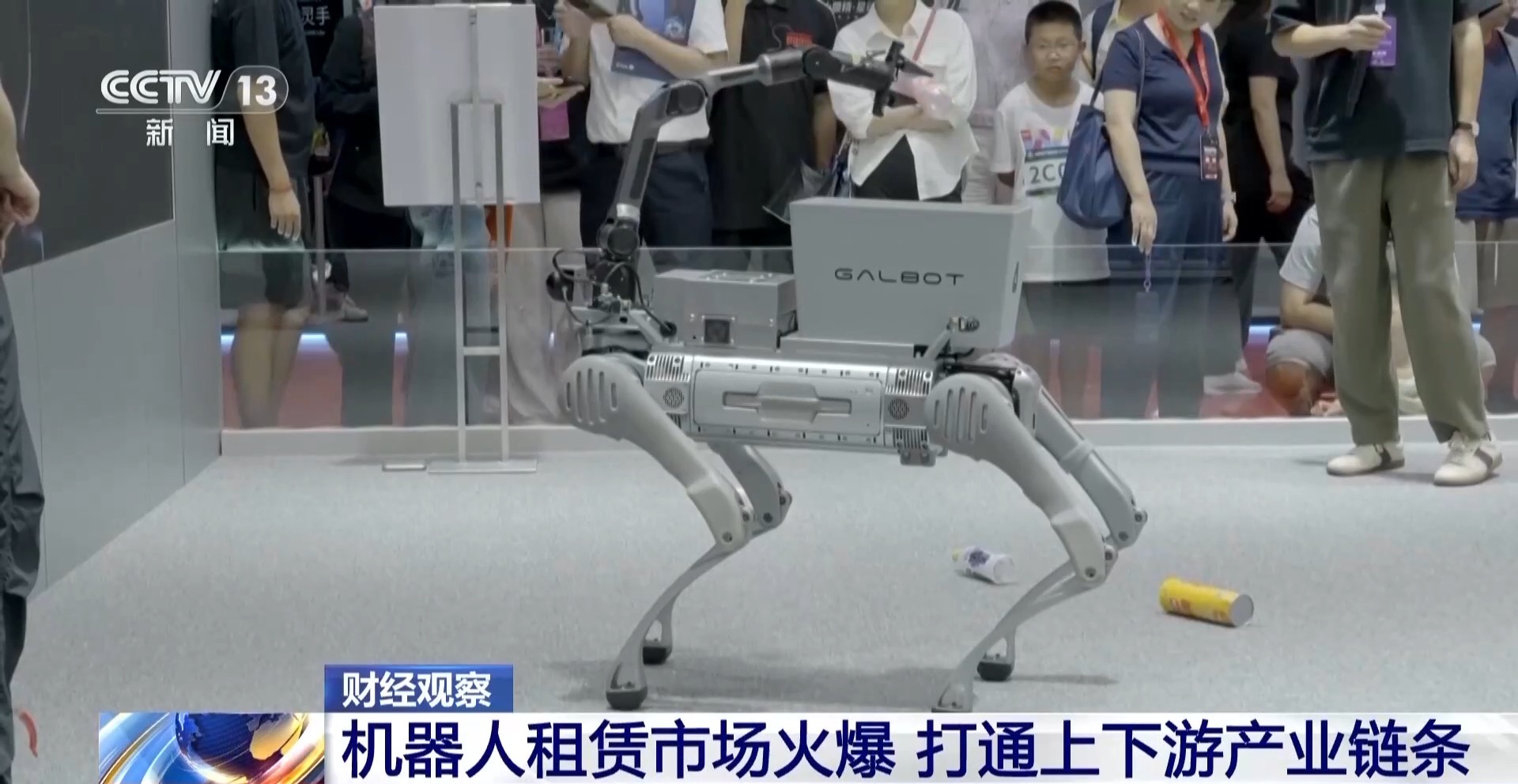 租赁市场规模将破百亿 机器人产业商业化进程按下&ldquo;提速键&rdquo;