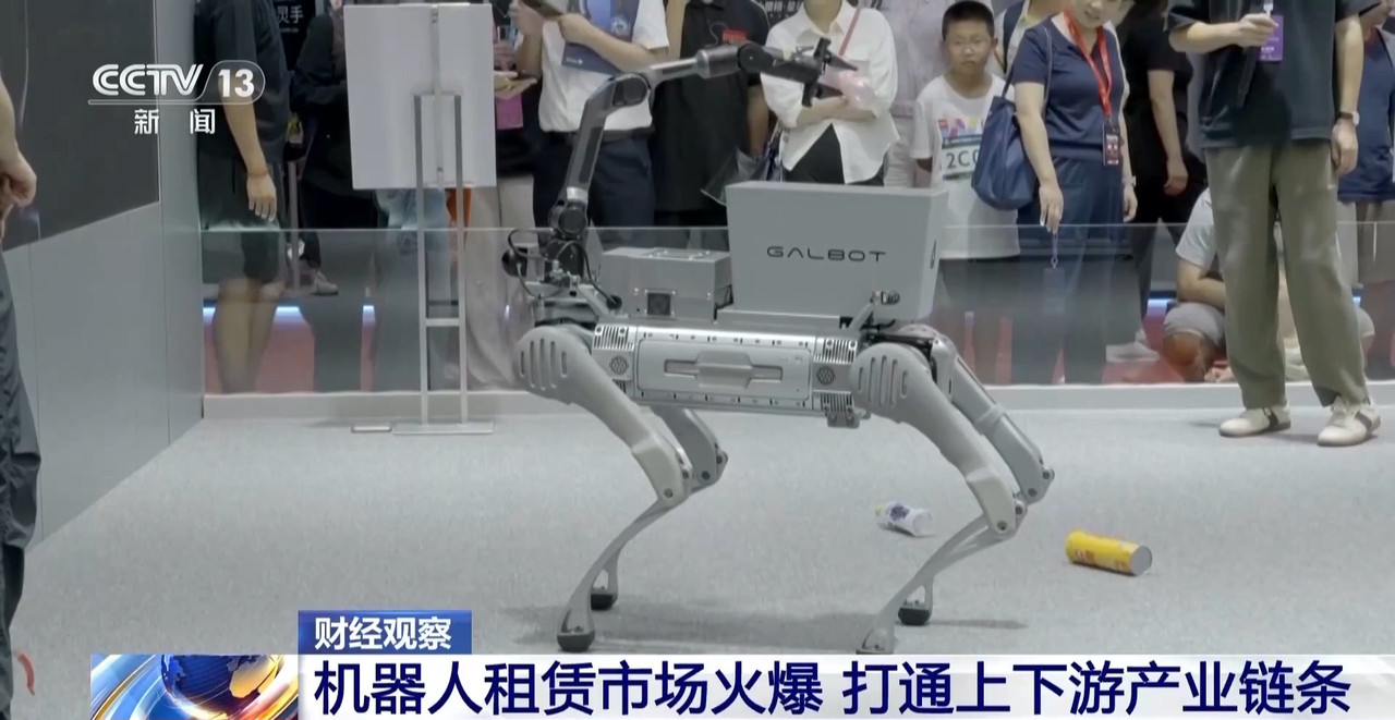 租赁市场规模将破百亿 机器人产业商业化进程按下&ldquo;提速键&rdquo;